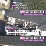 レス2番のサムネイル画像