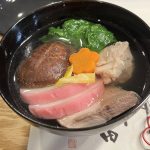 レス1番のサムネイル画像