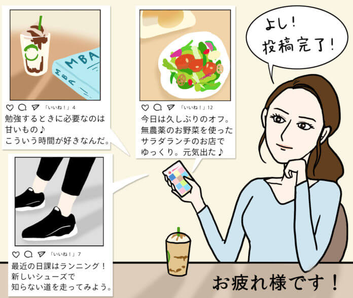 サムネイル