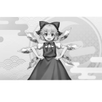 レス1番のサムネイル画像
