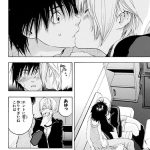 レス74番のサムネイル画像