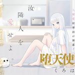 レス4番のサムネイル画像