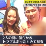 レス1番のサムネイル画像