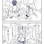 レス1番のサムネイル画像
