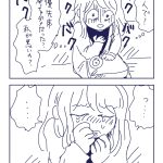 レス1番のサムネイル画像