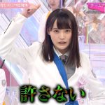 レス76番のサムネイル画像