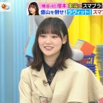 レス55番のサムネイル画像