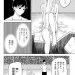 レス25番のサムネイル画像