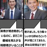 レス2番のサムネイル画像