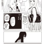 レス11番のサムネイル画像