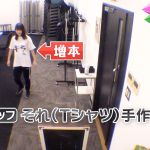 レス76番のサムネイル画像