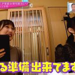 レス76番のサムネイル画像