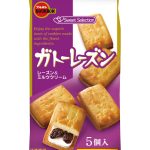 レス1番のサムネイル画像