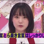 レス65番のサムネイル画像