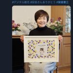 レス2番のサムネイル画像