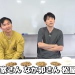 レス1番のサムネイル画像