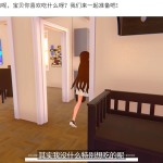 レス1番のサムネイル画像