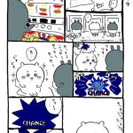レス2番のサムネイル画像