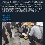レス2番のサムネイル画像