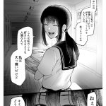 レス1番のサムネイル画像