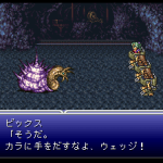 レス1番のサムネイル画像