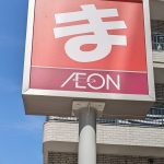 レス2番のサムネイル画像