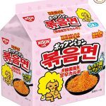 レス2番のサムネイル画像