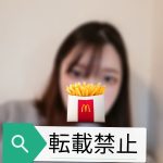 レス30番のサムネイル画像
