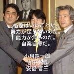 レス4番のサムネイル画像