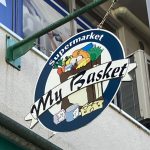 レス2番のサムネイル画像