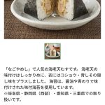 レス18番のサムネイル画像