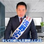 レス7番のサムネイル画像
