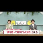 レス1番のサムネイル画像