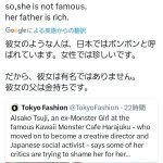 レス1番のサムネイル画像