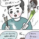 レス1番のサムネイル画像