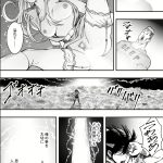 レス2番のサムネイル画像