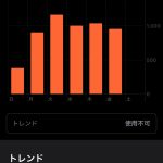 レス26番のサムネイル画像