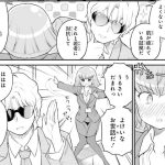レス1番のサムネイル画像