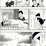 レス2番のサムネイル画像