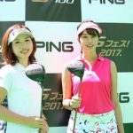 レス56番のサムネイル画像