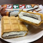 レス1番のサムネイル画像