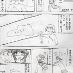 レス1番のサムネイル画像