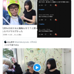 レス1番のサムネイル画像