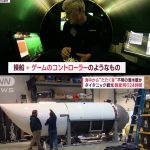 レス2番のサムネイル画像