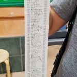 レス2番のサムネイル画像