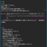 レス1番のサムネイル画像