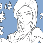 レス2番のサムネイル画像