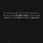 レス1番のサムネイル画像