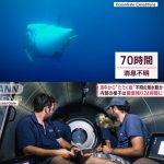 レス2番のサムネイル画像
