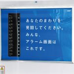 レス2番のサムネイル画像